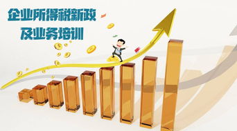 北京人力資源服務行業(yè)協(xié)會 賦能行業(yè)發(fā)展的橋梁與紐帶