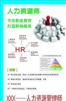 探索動畫設(shè)計資源寶庫 從免費(fèi)素材到專業(yè)人力資源服務(wù)