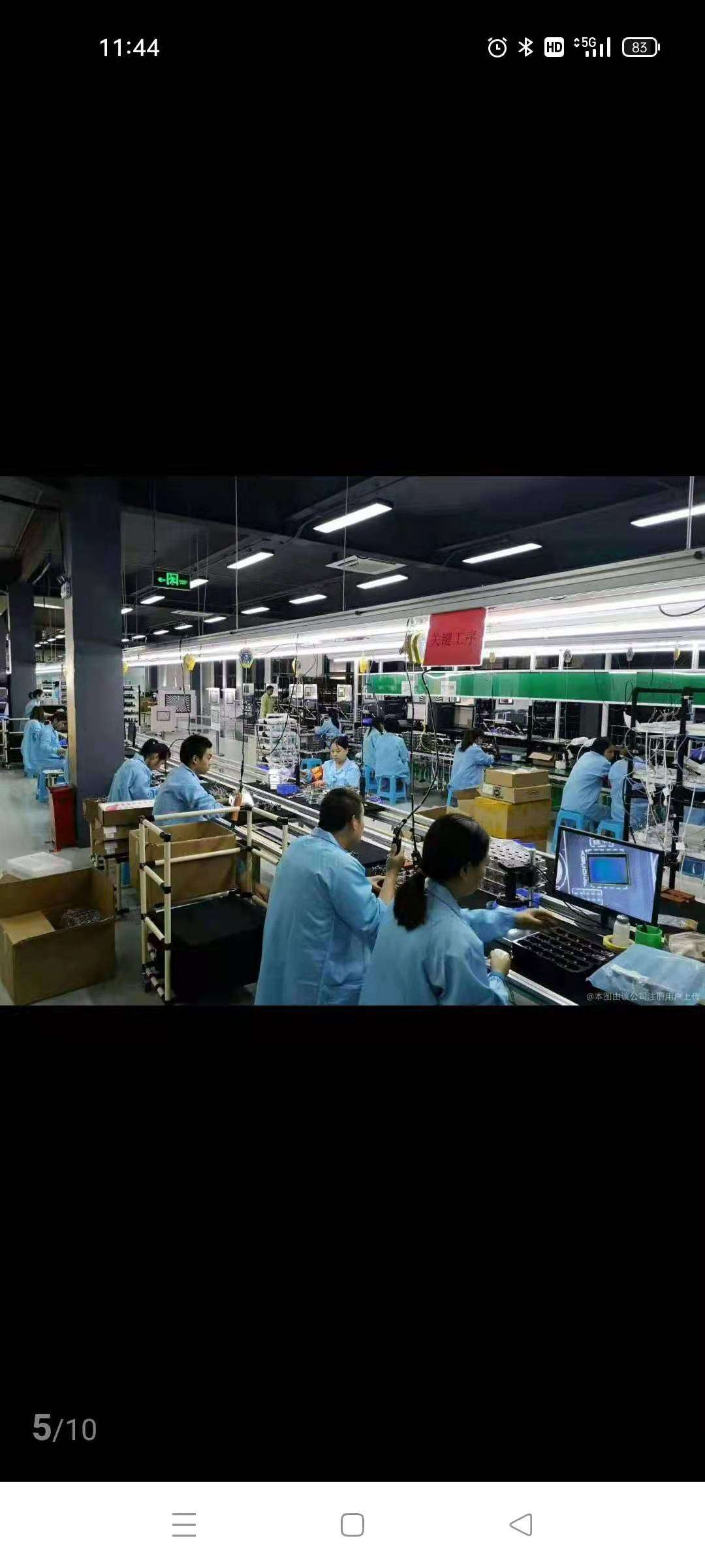 四川邁聚人力資源服務(wù) 深耕西部人力，賦能企業(yè)未來(lái)