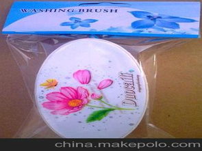 日用品供應(yīng)商與批發(fā)市場價格分析——以廚具衛(wèi)具及日用雜品為例