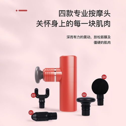 全球采購，品質(zhì)之選 探秘外貿(mào)電子產(chǎn)品批發(fā)市場與優(yōu)質(zhì)廠家貨源